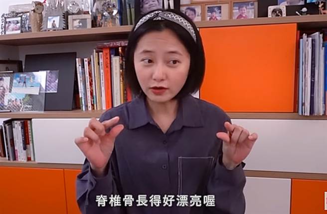 赵小侨说因为宝宝已经成形，必须用引产方式催生。（图／翻摄自赵小侨女人说 Youtube）