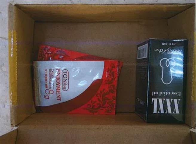 幽灵包裹通常金额不高，被害民眾付钱打开后才发现是劣质品。(翻摄照片／林郁平台北传真)