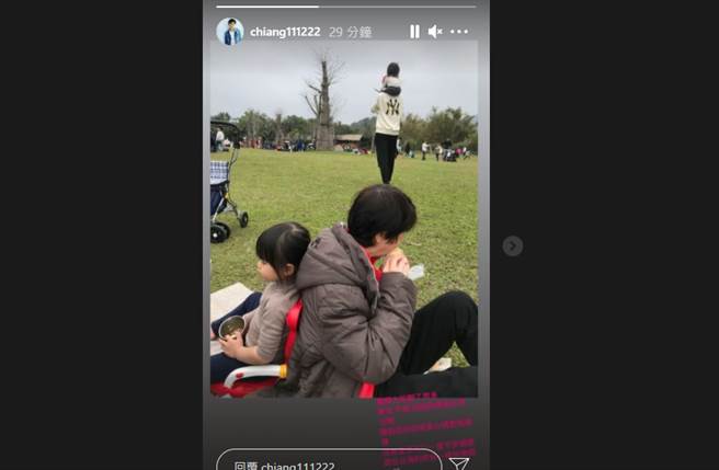 江宏杰不舍与丈母娘分别，IG泄心声。(取自江宏杰IG)