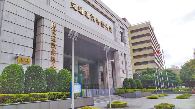 NCC。（本报资料照片）