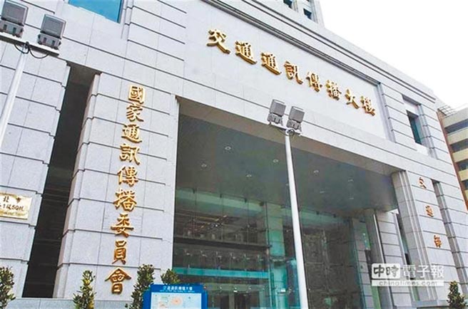 （图／本报系资料照片）