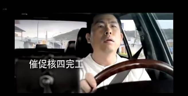 羅智強貼出10年前藍營狠酸民進黨沒有原則的影片，表示民進黨根本就沒進步，這影片放到現在都還適用。(圖/翻攝自羅智強臉書)