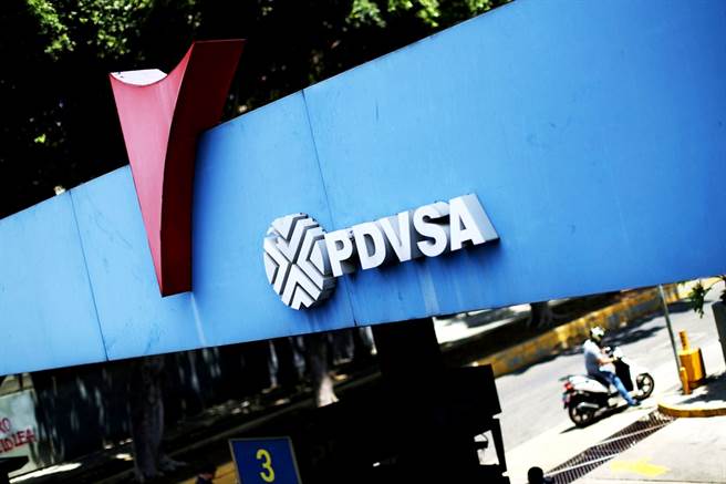 委內瑞拉國營石油公司（PDVSA）一座天然氣廠的管線當地時間20日傳出爆炸，畫面顯示橘黃色的巨大火球衝上天際，官員痛斥是恐怖攻擊，目前沒有傷亡傳出。圖為PDVSA加油站資料照。（資料照／路透社）