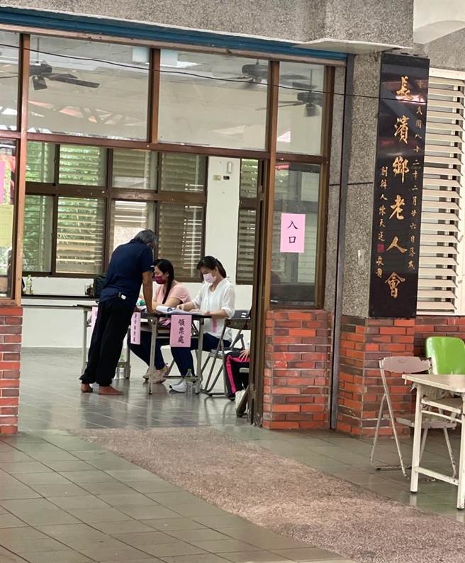 台东县各渔会本届会员代表选举20日上午在各投票所举行。（台东县政府提供／蔡旻妤台东传真）