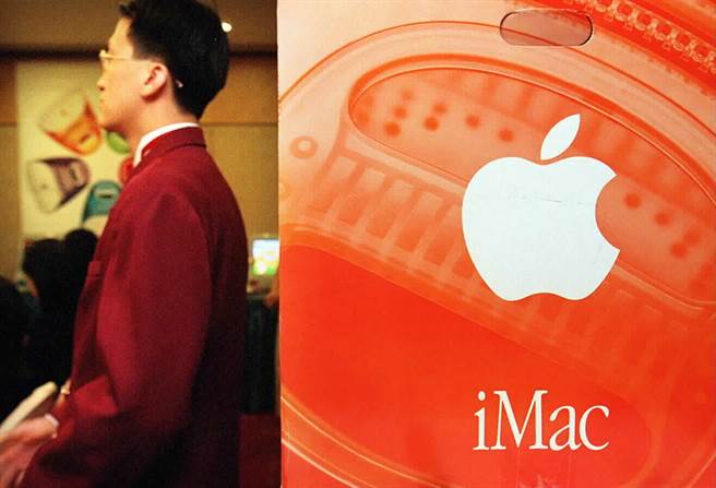 蘋果電腦。（圖／本報系資料照片）
