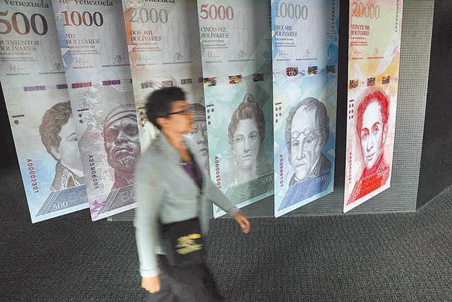 委内瑞拉推百万大钞图╱路透