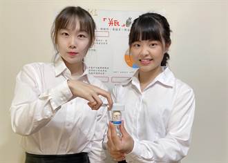 弘光4護理生 研發藥瓶專用開瓶器