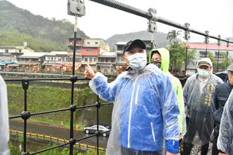平溪靜安吊橋整修啟用 侯友宜盼成國際觀光亮點