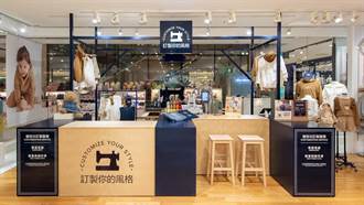 Gap擴大門市專屬訂製區 新北、新竹、台中皆可體驗電繡服務