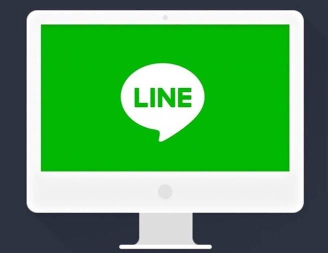 LINE 电脑版示意图。(摘自LINE BLOG)
