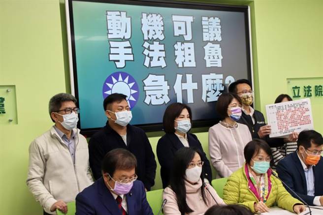 民进党今日上午记者会 (洪申翰办公室提供)