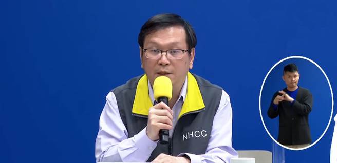 AZ疫苗今開打，中央流行疫情指揮中心發言人莊人祥今日宣布，預計周三就會完成第2批AZ疫苗的配送，配送量為7600劑，加上原來的4.45萬劑，合計5.21萬劑，而配送的醫院也會從57家增至72家。（圖／翻攝自中時新聞網直播）