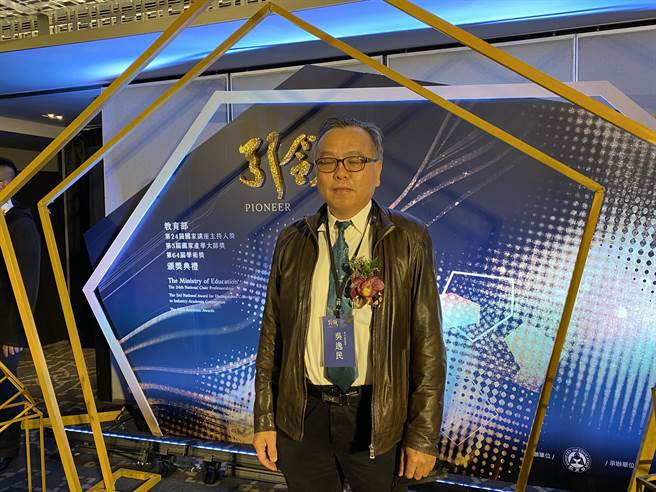 台大地质系特聘教授吴逸民，今天获教育部颁发学术奖。（林志成摄）