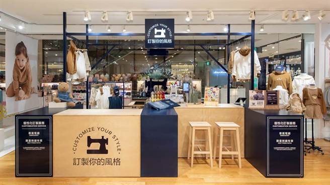 （Gap擴大門市專屬訂製區與服務項目。圖／Gap提供）