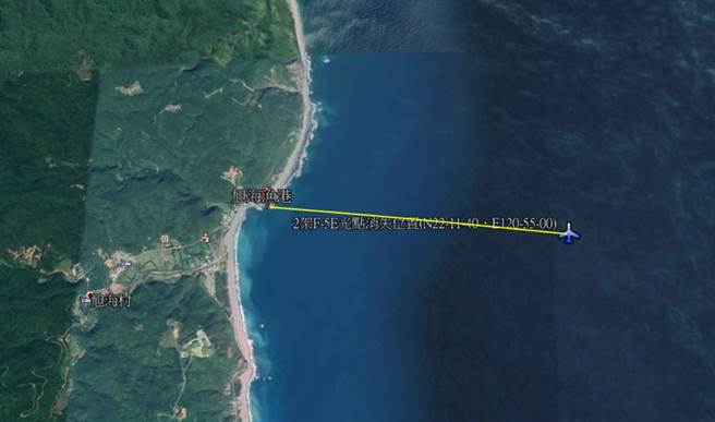 2架F-5E單座戰機疑擦撞墜海，雷達光點消失於屏東牡丹鄉岸際旭海漁港，距岸1.4浬海域處。（圖／戴志揚翻攝）