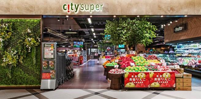 city’super推出会员日活动。（city’super提供）