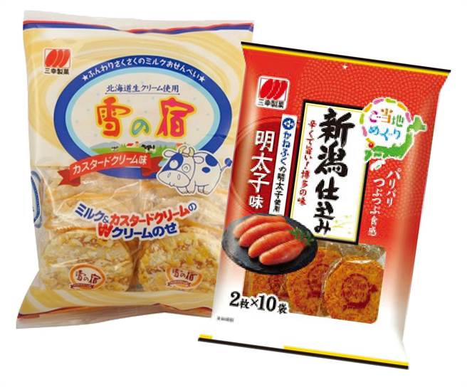 city&#8217;super日本三幸北海道蛋黄雪宿米果、新泻仕选米果（明太子风味），买1送1特价115元。（city&#8217;super提供）