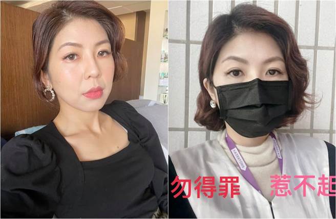 美女律师李怡贞的初恋，即使出重大车祸也没分，最终是因跟男友说谎，才让她心死喊切。(取材自女人大律师李怡贞脸书)