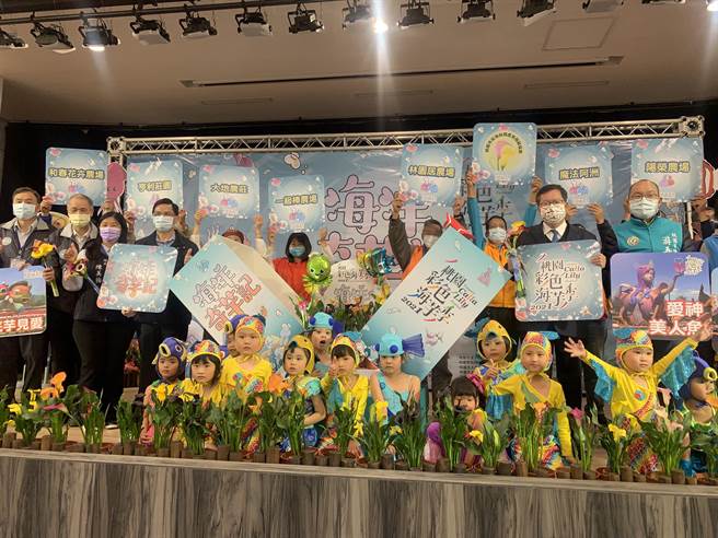 去年因疫情而取消的海芋季今年重返榮耀，以海洋奇芋記作為主軸，吸引民眾前往參觀！（姜霏攝）