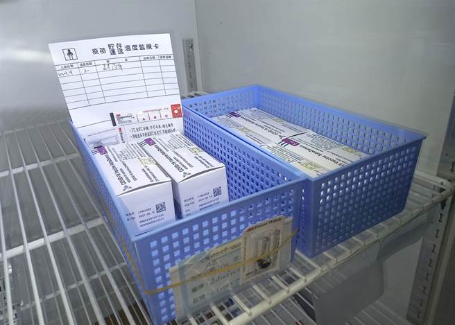 嘉义市首批AZ疫苗存放在嘉义基督教医院。（嘉义市政府提供／廖素慧嘉市传真）