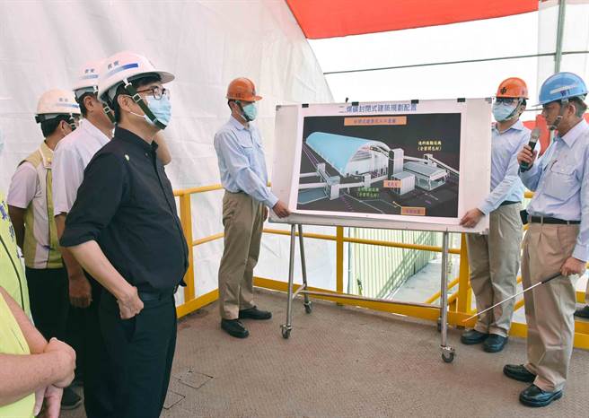 改善空气品质是高雄市政「四大优先」之一，高雄市长陈其迈听取中钢公司空污防制改善工程与节能减碳进度简报，要求以减煤为目标，在设备更新以及减少空污上共同努力、同步加快，兼顾市民健康与产业发展的双赢目标。

