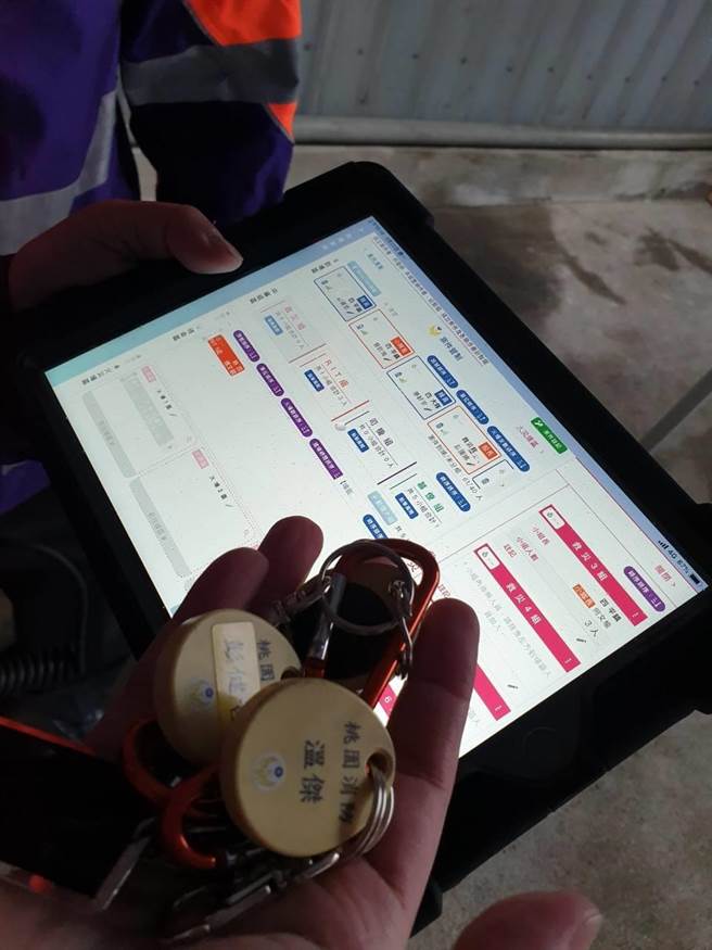 市消防局开发救灾人员现场管制系统。（吕筱蝉摄）