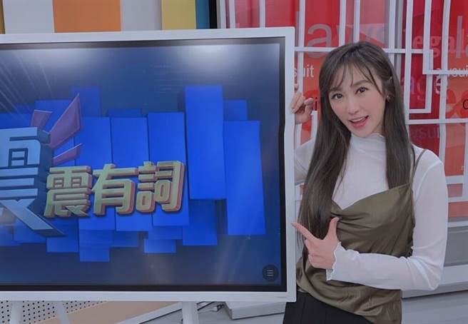 蔡允潔談成長過往。（和展影視提供）