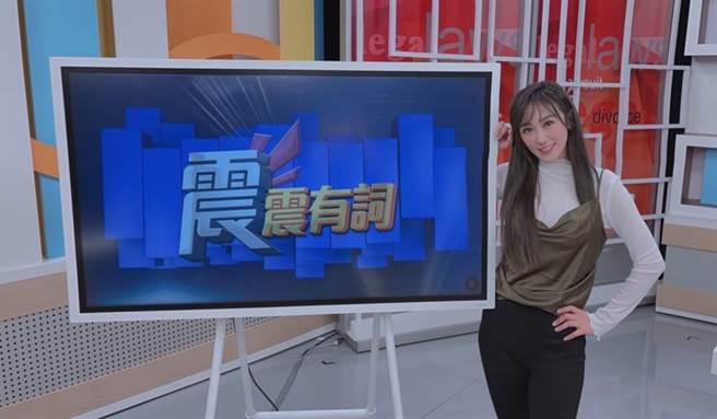 蔡允潔談成長過往。（和展影視提供）