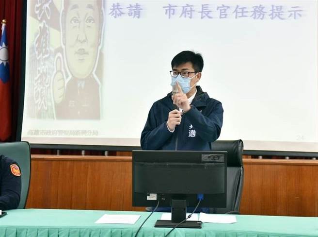 高雄市長陳其邁。(圖/本報資料照)