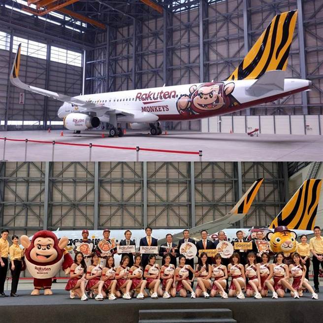 上图为台湾虎航的首架彩绘机，下图为彩绘机发表现场贵宾大合照。（图／台虎提供）