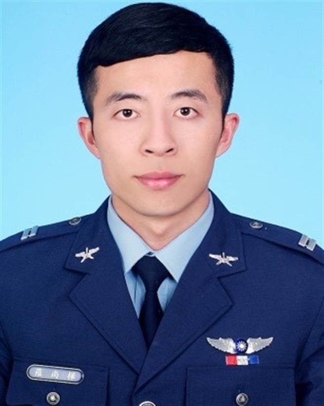 失事战机殉职中尉飞官罗尚桦（国防部提供）