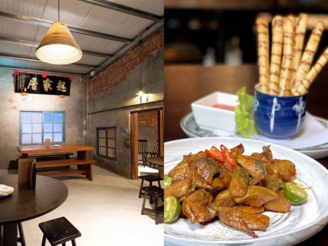 （图／ReadyGo提供）