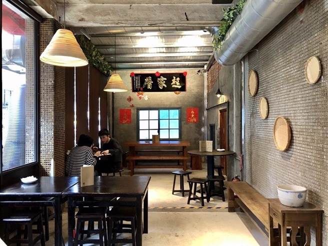 （图／ReadyGo提供）