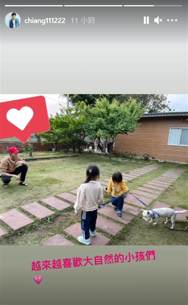 江宏杰晒出和孩子郊游的温馨照片。(图/翻摄自江宏杰IG)