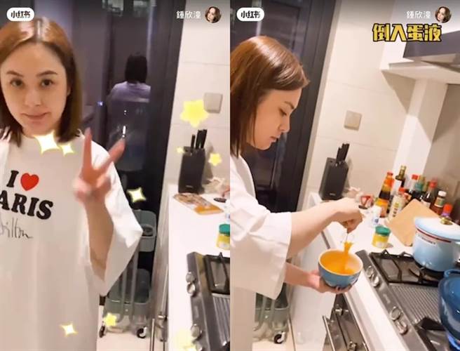 阿娇晒出做菜影片，面容看似憔悴。（图／取自《on.cc东网》）