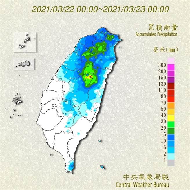 æ˜¥é›¨ä¾†äº† é„­æ˜Žå…¸poä¸€å¼µåœ–ç¶²æ­¡å'¼ æ„Ÿè¬è€å¤©çˆº ç