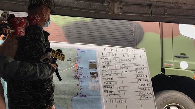 三軍聯訓基地指揮官張明德表示，案發至今共派遣293名兵力進行同步搜救。（謝佳潾攝）