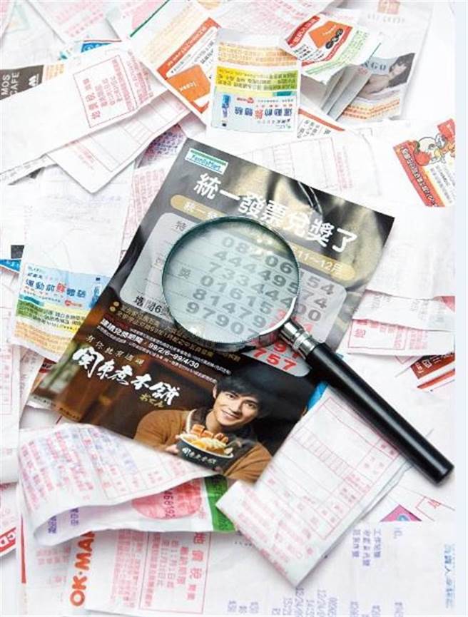 11、12月期統一發票還有8位幸運兒未領。（資料照）