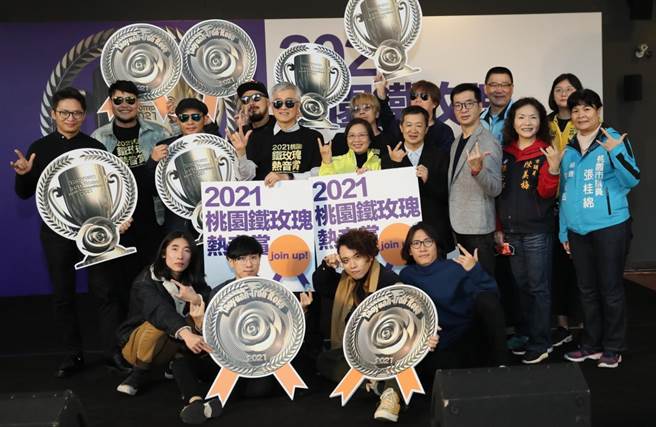 桃园市副市长李宪明、桃园市文化局庄秀美与吉董、可田、大正、阿凯、阿强、后站人等为2021桃园玫瑰热音赏报名最后衝刺宣传。（新视纪整合行销提供）