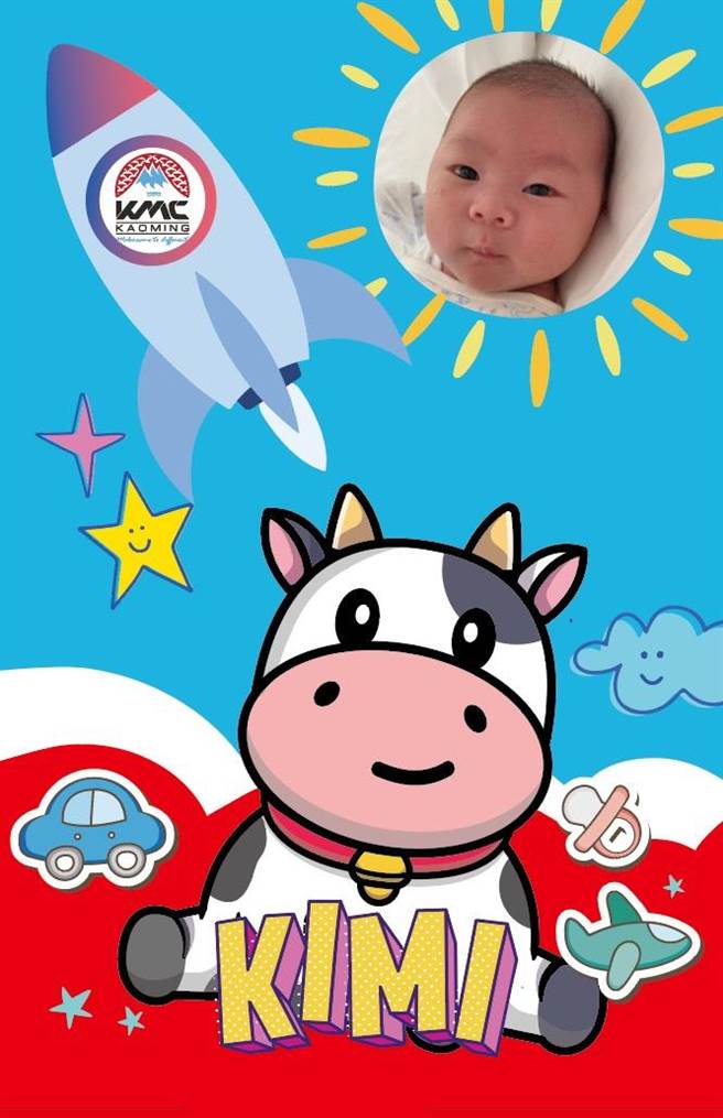 Kimi长相俊秀。（伊林娱乐提供）