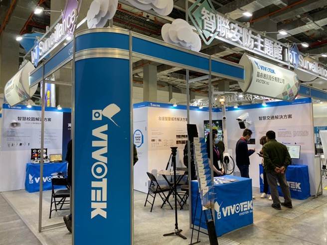 晶睿以「影像大數據x智慧安防」主題，於2021年智慧城市展亮眼登場。（晶睿通訊提供）