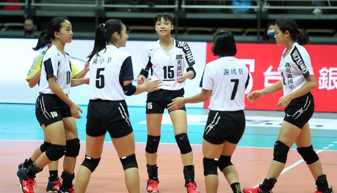 台北市明湖国中在109学年JHVL决赛首日，以直落三击败新北市大观国中、收下4强门票。（高中体总提供）