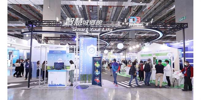 經濟部工業局在南港展覽館「2021智慧城市展」中，規劃「智慧城鄉主題館」，協助廠商show外銷實力，接軌國際。（圖╱工業局提供）
