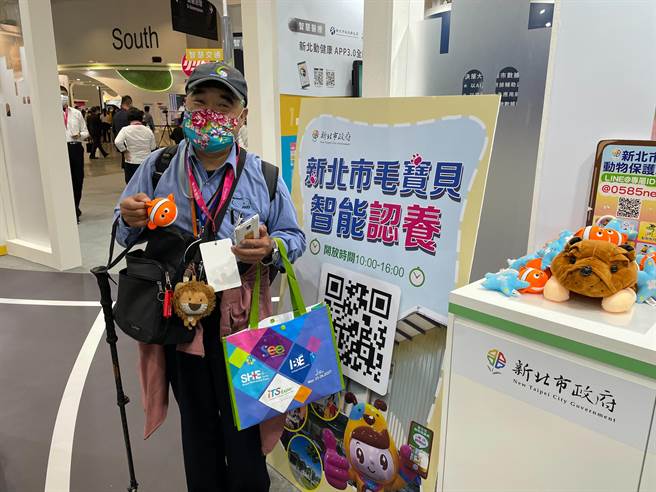 前來互動體驗即可獲得毛寶貝專屬玩偶。