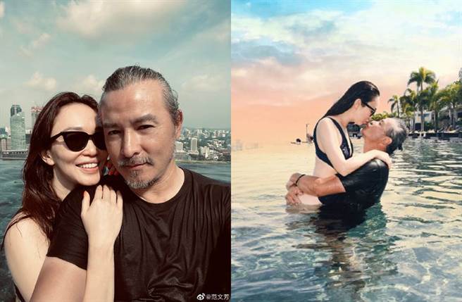 范文芳和李铭顺幸福黏TT。(图／翻摄自微博)