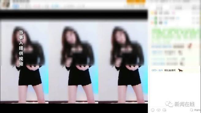 大陆多位前美女主播主近日受访痛揭潜规则。(取自广西新闻频道)