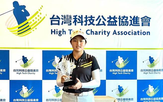 （台新銀行贊助的台灣女子高爾夫球選手吳佳晏，進入職業生涯未滿一年，3月在科技希望巡迴賽摘下職業第七冠。圖／台新銀行提供）
