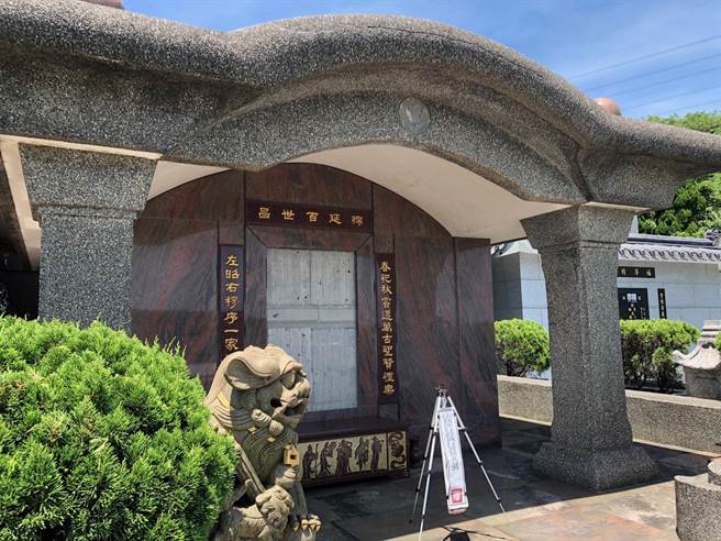 新北分署拍卖的「家族式豪华阴宅」坐落在新北市林口区「顶福陵园」内之「爱区」墓园。（法务部行政执行署新北分署提供）