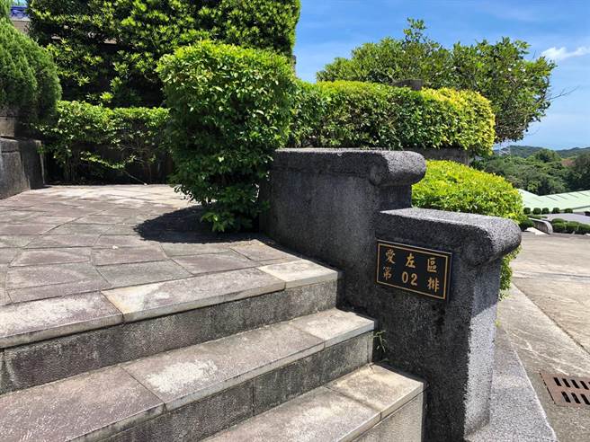 新北分署拍卖的「家族式豪华阴宅」坐落在新北市林口区「顶福陵园」内之「爱区」墓园。（法务部行政执行署新北分署提供）