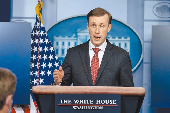 苏利文（美联社）